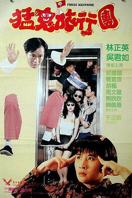 男人天堂2022